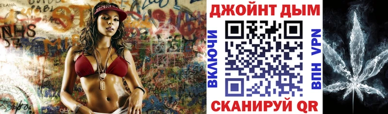 Купить закладку Псилоцибиновые грибы Меф мяу мяу Зверево