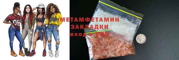 СК Магадан