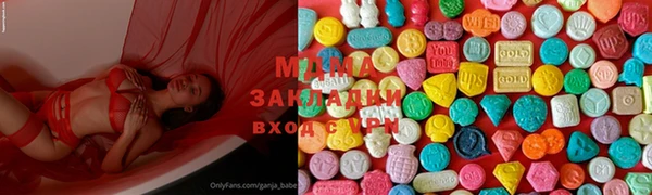СК Магадан