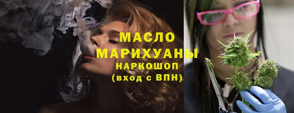 СК Магадан