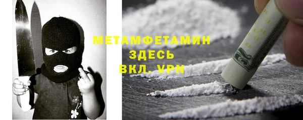 СК Магадан