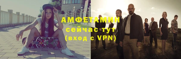 СК Магадан