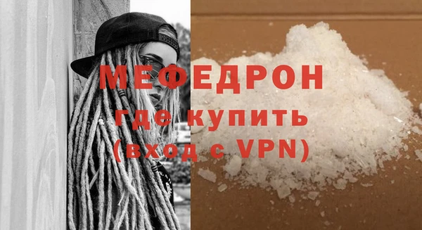 СК Магадан
