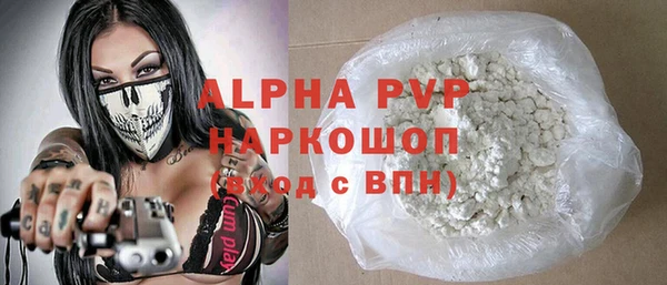 СК Магадан