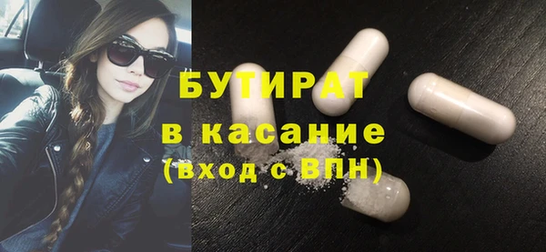 СК Магадан